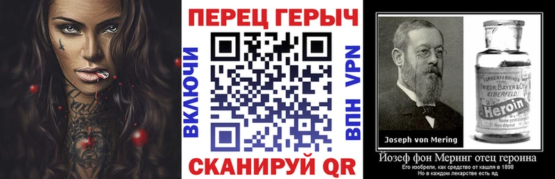 ГЕРОИН Афган кракен онион Баксан