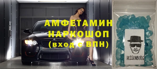 гашик Остров