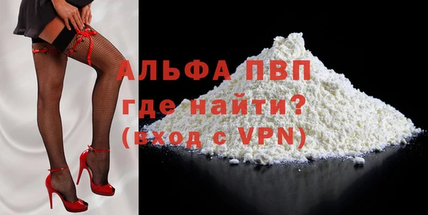гашик Остров