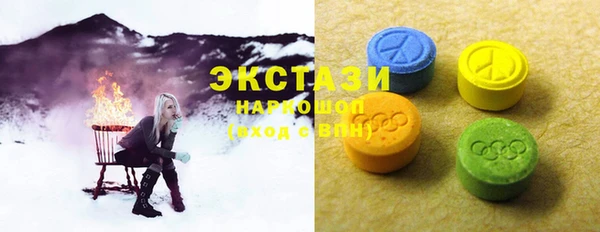 хмурый Болхов