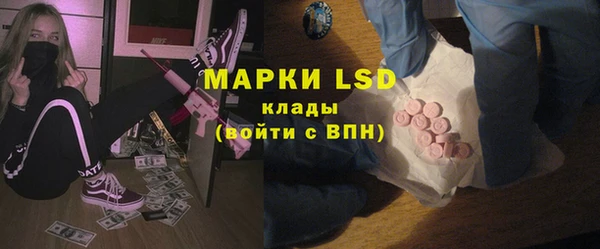 гашик Остров