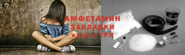 мет Нягань