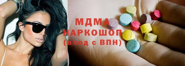 гашик Остров