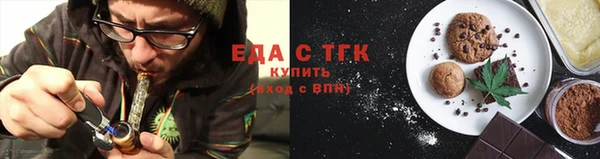 дурь Няндома