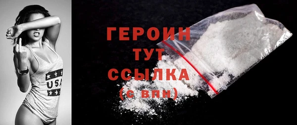 2c-b Узловая