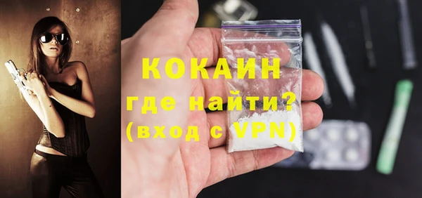 хмурый Болхов