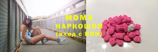 гашик Остров