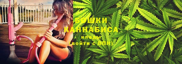 mdma Болохово