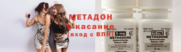 мет Нягань