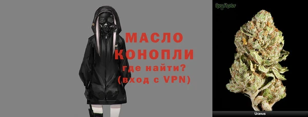 мет Нягань