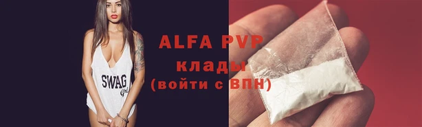 мефедрон VHQ Нязепетровск