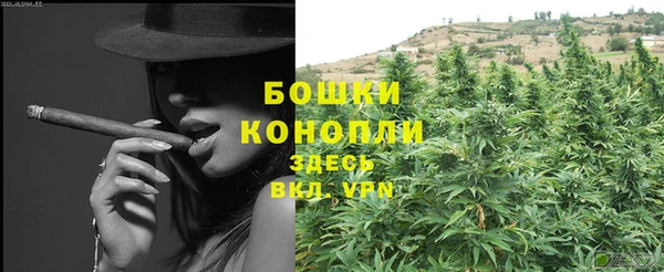 гашик Остров