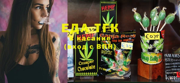 дурь Няндома