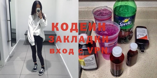 мет Нягань