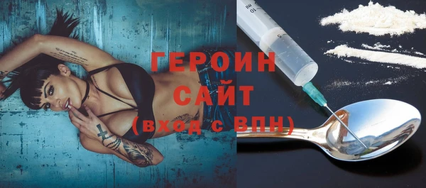 гашик Остров