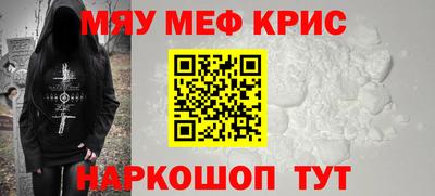 марки nbome Абакан