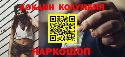 MDMA Апрелевка