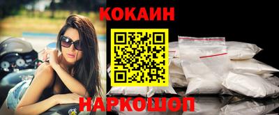 MDMA Апрелевка