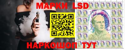 мефедрон VHQ Абакан