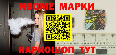 мефедрон VHQ Азнакаево