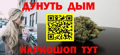 мефедрон VHQ Азнакаево