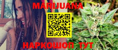 марки nbome Абакан