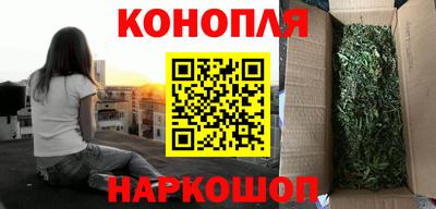 амф Апшеронск