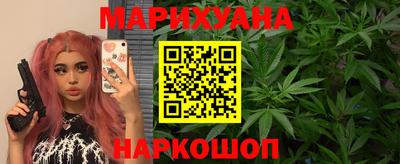 мефедрон VHQ Азнакаево