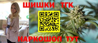 мефедрон VHQ Азнакаево