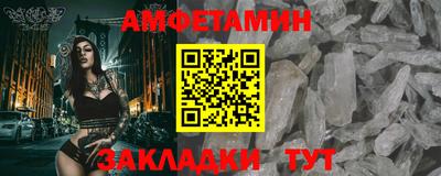 MDMA Апрелевка