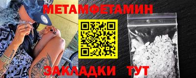 MDMA Апрелевка