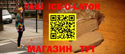 MDMA Апрелевка