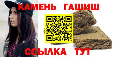 мефедрон VHQ Азнакаево