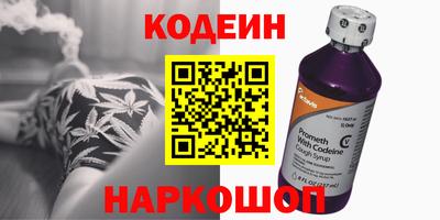 альфа пвп VHQ Азнакаево