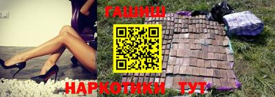 MDMA Апрелевка