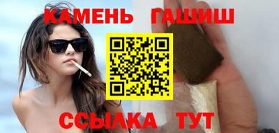 мефедрон VHQ Азнакаево