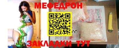 PSILOCYBIN Абакан