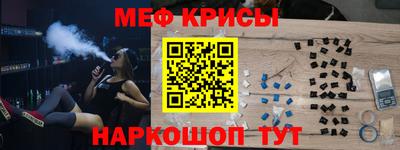 MDMA Апрелевка