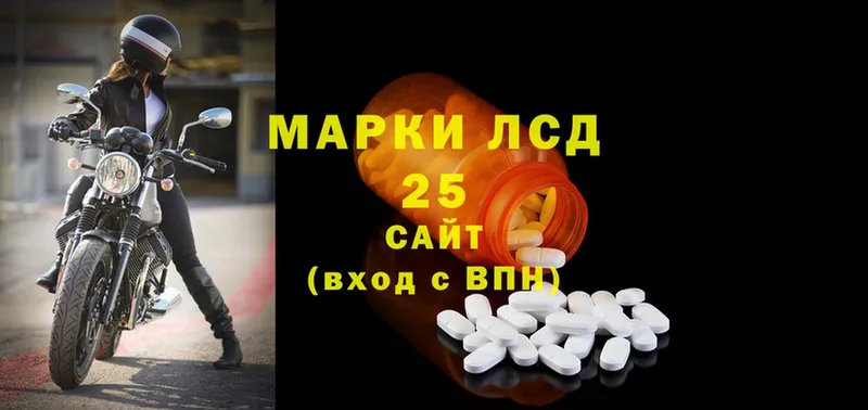 ЛСД экстази ecstasy  дарк нет как зайти  Баксан  цена наркотик 