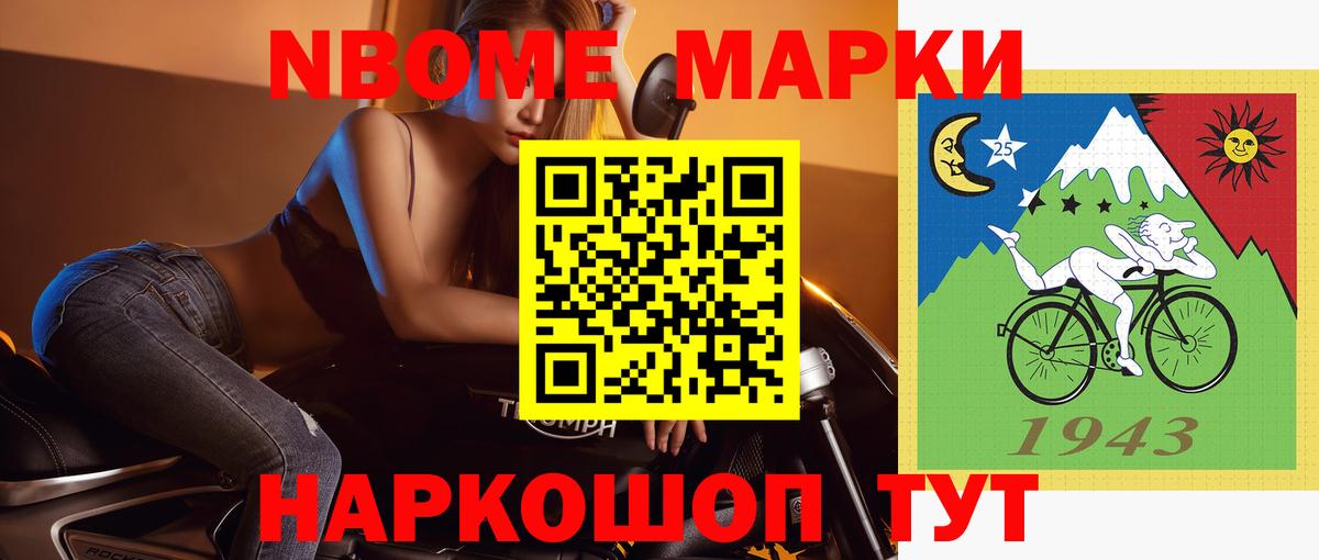 ЛСД экстази ecstasy  ЛСД экстази ecstasy  Баксан  Вход с VPN 