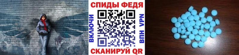 Первитин витя  KRAKEN сайт  Баксан 