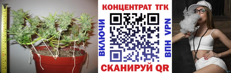 где продают   Баксан  Дистиллят ТГК жижа 